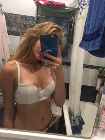 Стефания